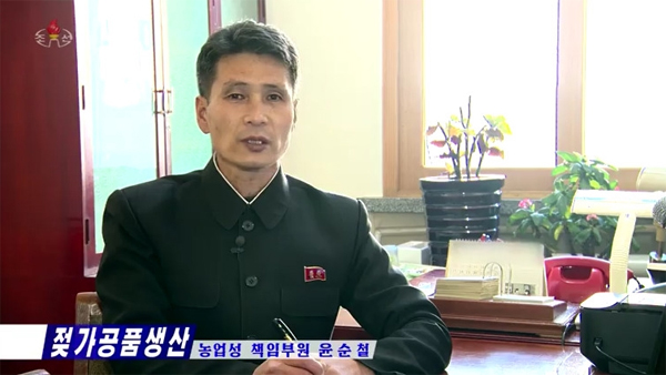 부원축산 이미지