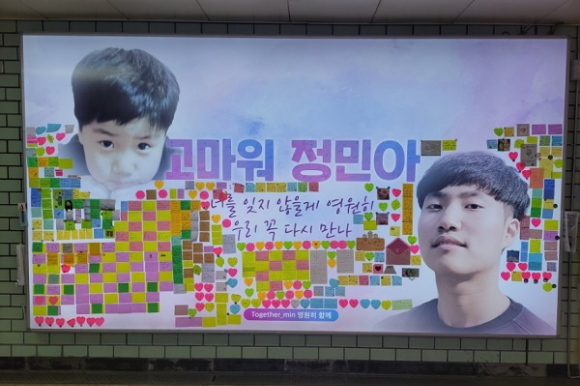 한강광고 이미지