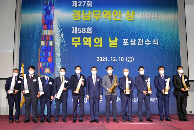 케이피무역 이미지