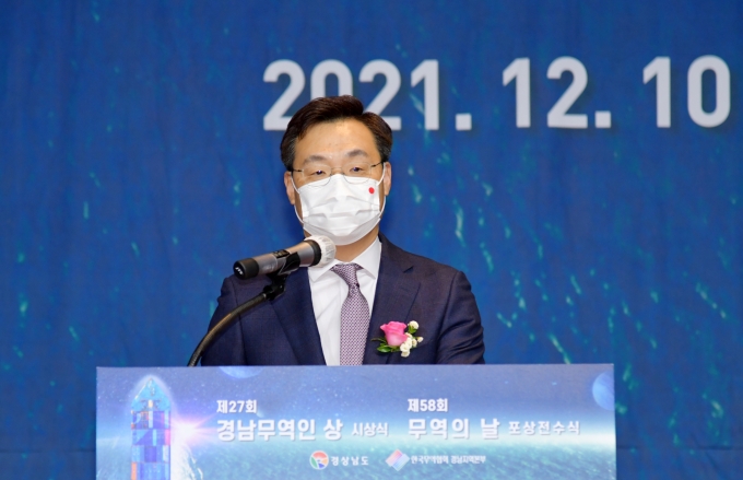 농업회사법인주식회사해성 이미지