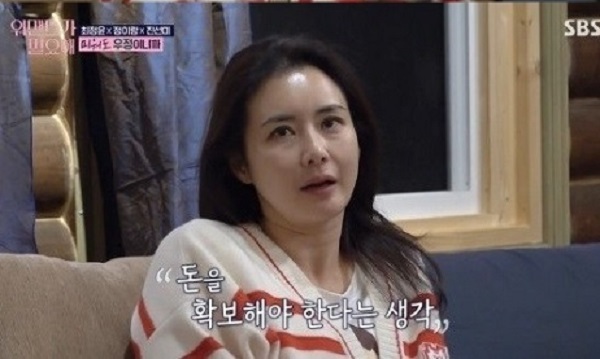 진선미가방 이미지