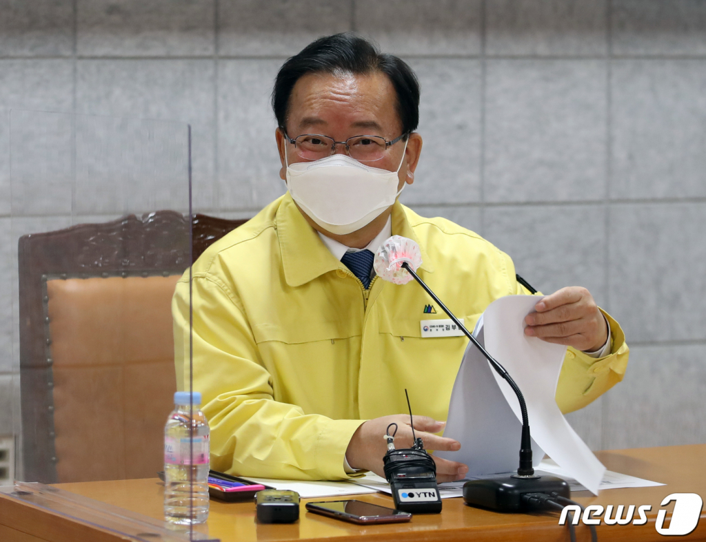 유일방역 이미지