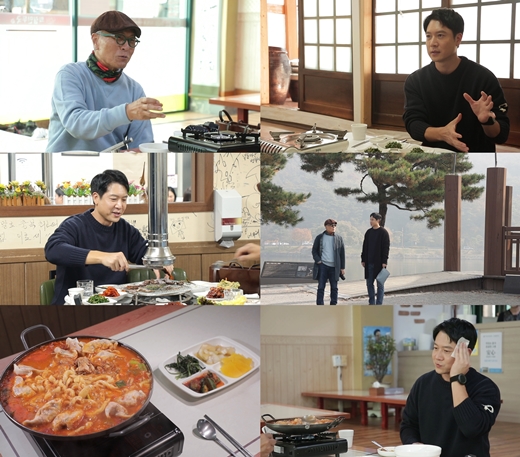 내가백반 이미지