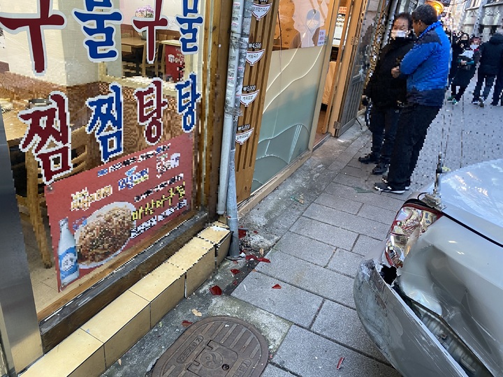 중년식당 이미지