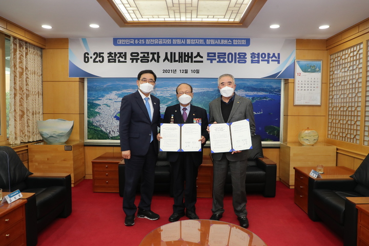 시내버스판매 이미지
