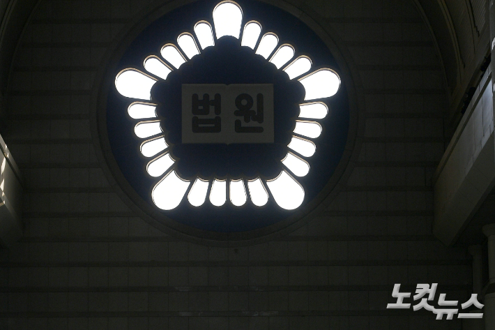 대광이엔씨 이미지