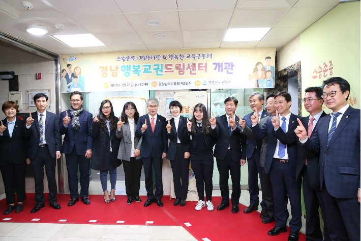 드림인력지원센터 이미지