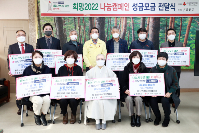 (주)한울이앤씨 이미지