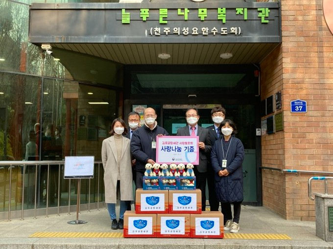 늘푸른나무 이미지