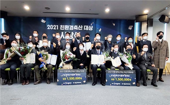 열린축산 이미지