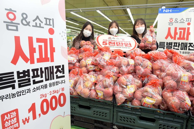 농협경제지주(주) 이미지