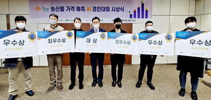경진축산유통 이미지