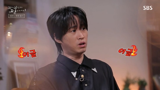 씨랜드 이미지
