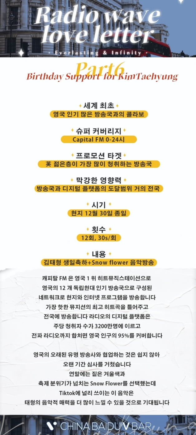 대륙광고 이미지
