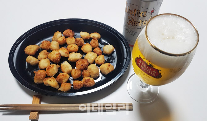 구슬치기 이미지