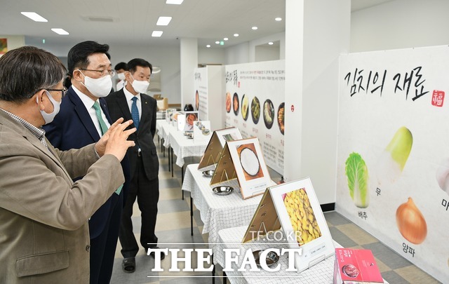 (주)비에스푸드 이미지
