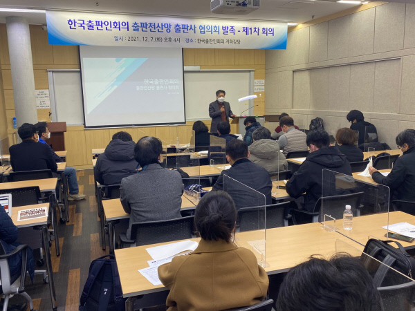 다산유통 이미지