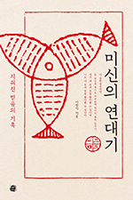 테오리아 이미지