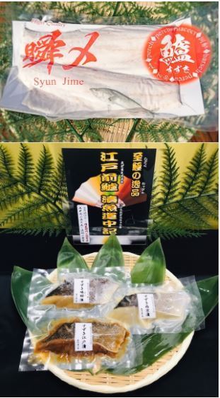 대해물산 이미지