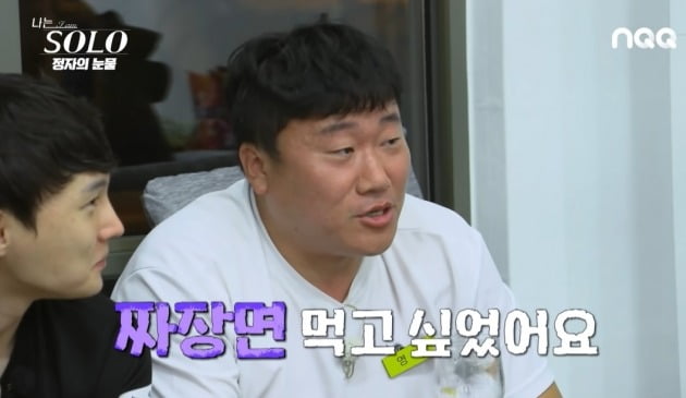 솔로하 이미지
