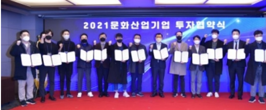 (유)케이씨산업 이미지