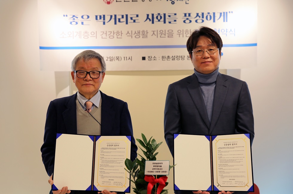 이연카페 이미지
