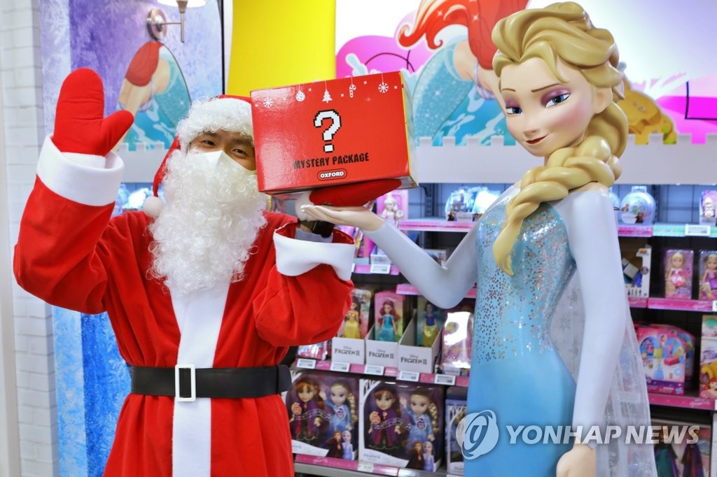 롯데쇼핑토이저러스 이미지