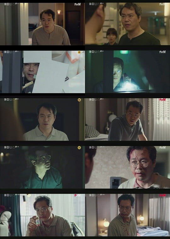 해피니스 이미지