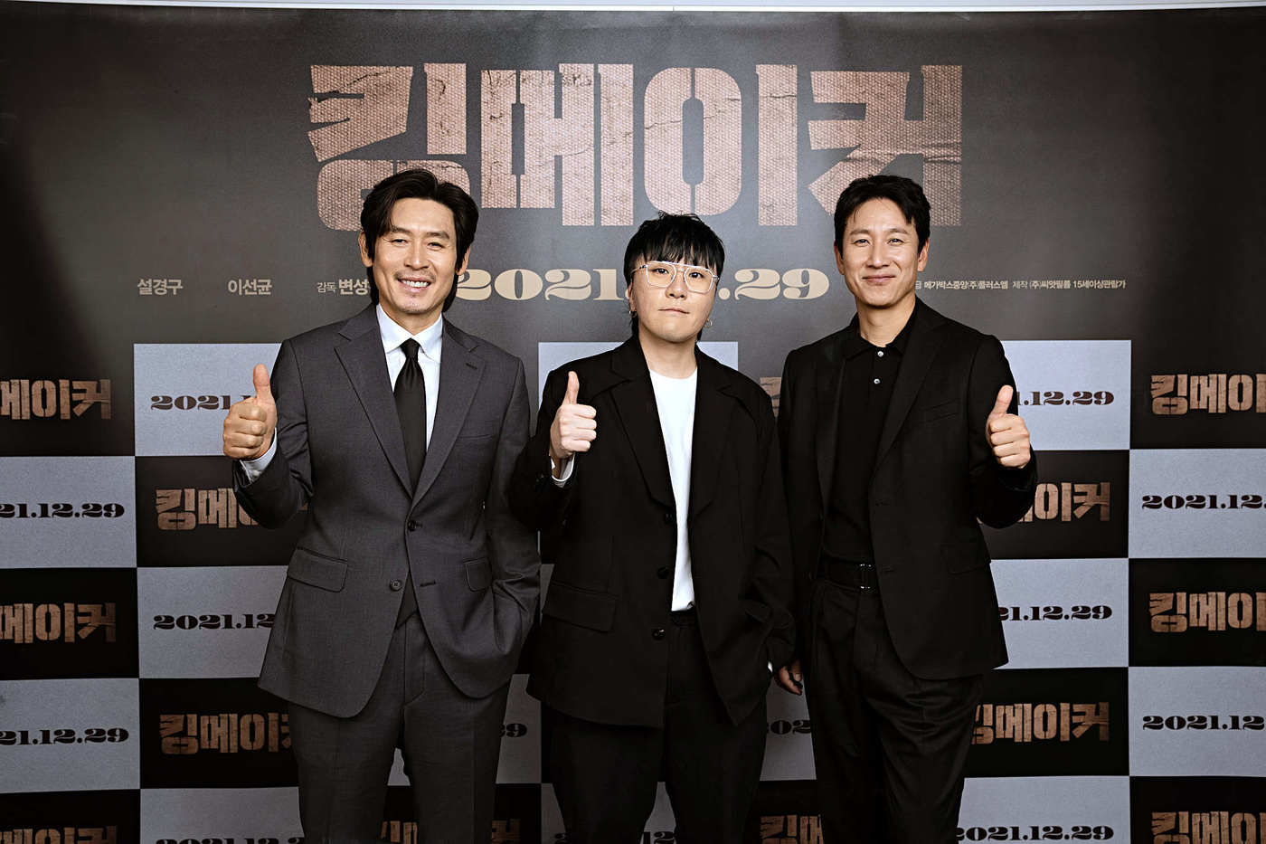 메가박스중앙(주) 이미지