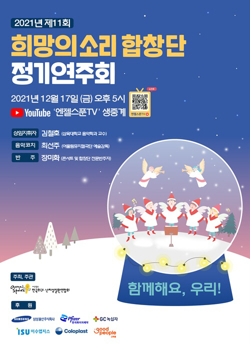희망물산 이미지
