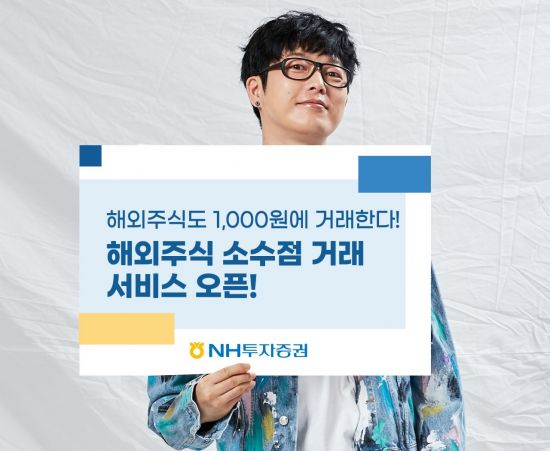 소수점 이미지