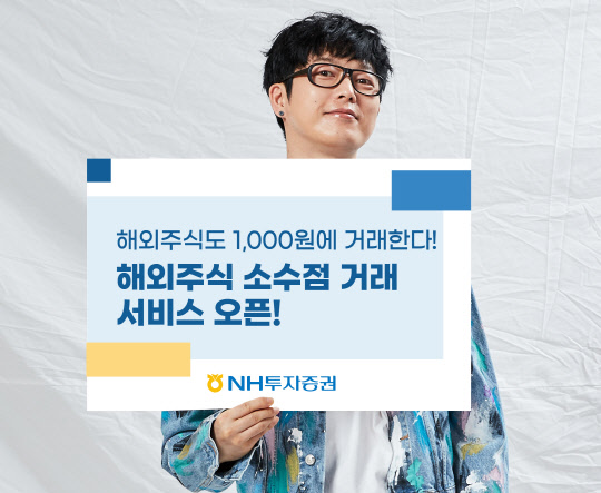 소수점 이미지