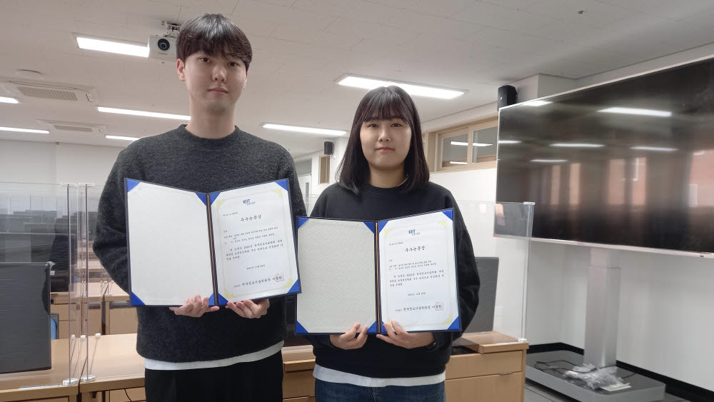 한국정보 이미지