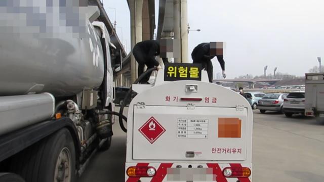 대한석유·등유 이미지