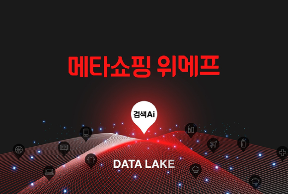 더나은쇼핑 이미지