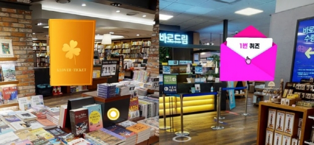 실감북스 이미지