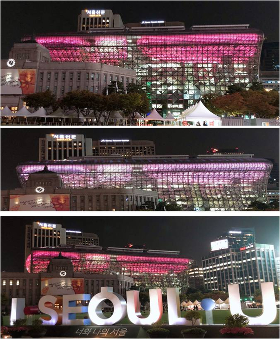 Colors of Korea 이미지