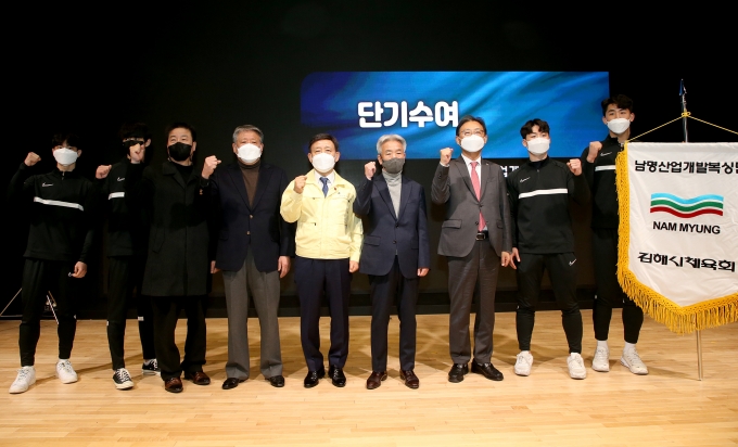 경남산업개발 이미지
