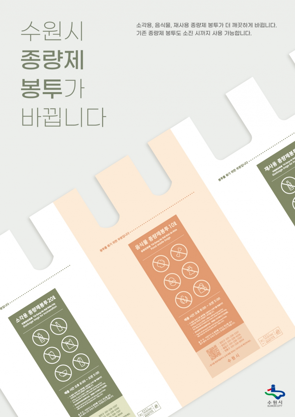 안가디자인 이미지