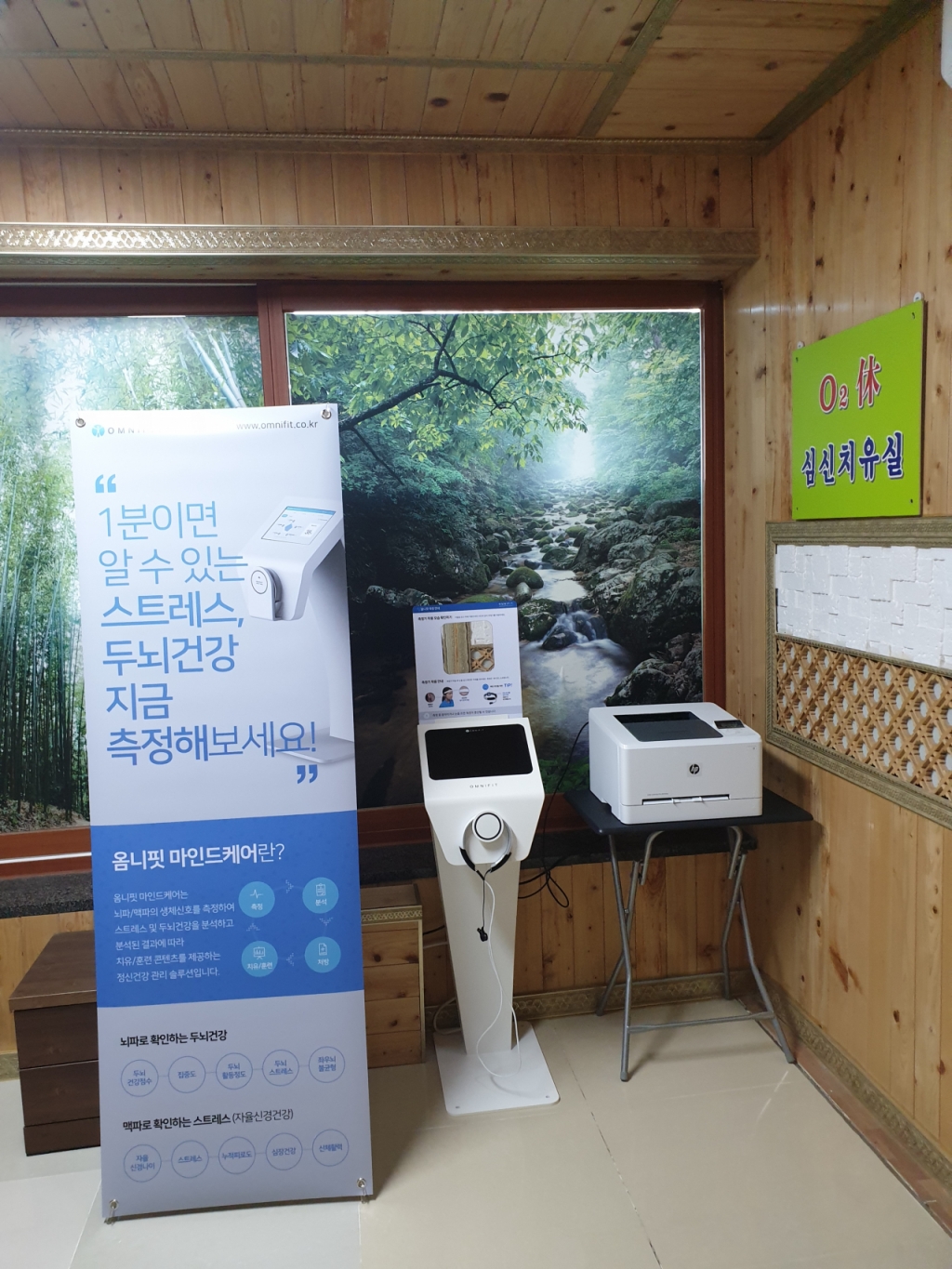 씨앤에스 이미지