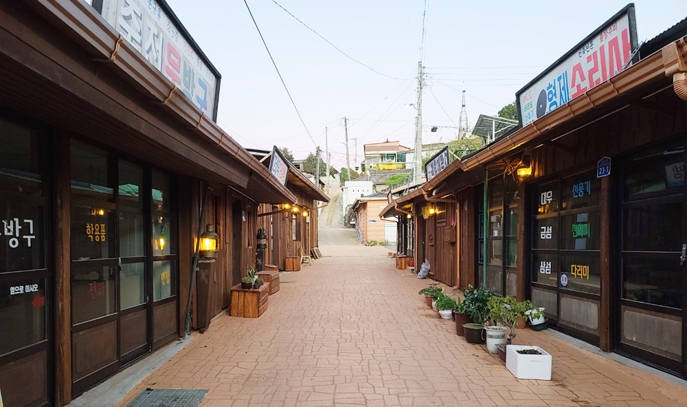 영산포 이미지