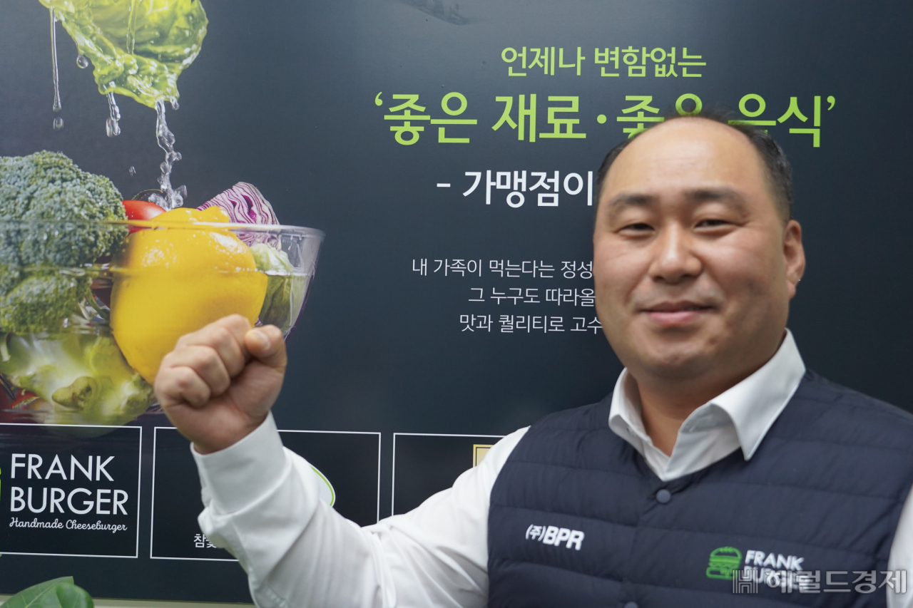 성공에프앤비 이미지