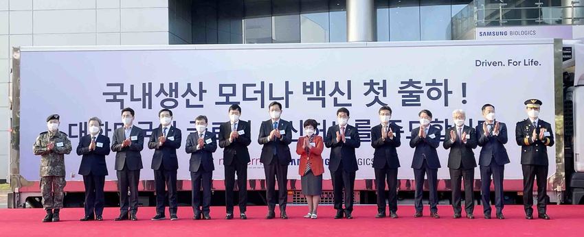 (주)삼성로직스 이미지