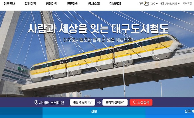 도시PC 이미지