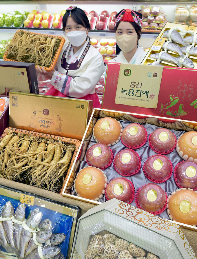 우리유통할인마트 이미지