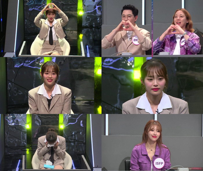 후엠아이 이미지