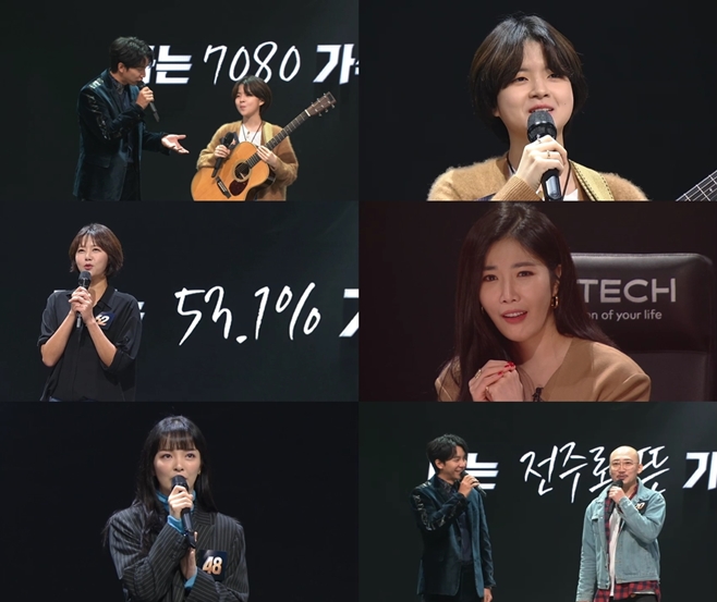 어게인 이미지