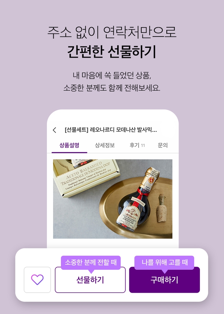 한컵마켓 이미지