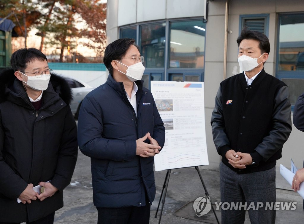 터미널주유소 이미지