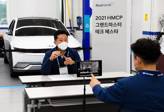 마스터테크 이미지